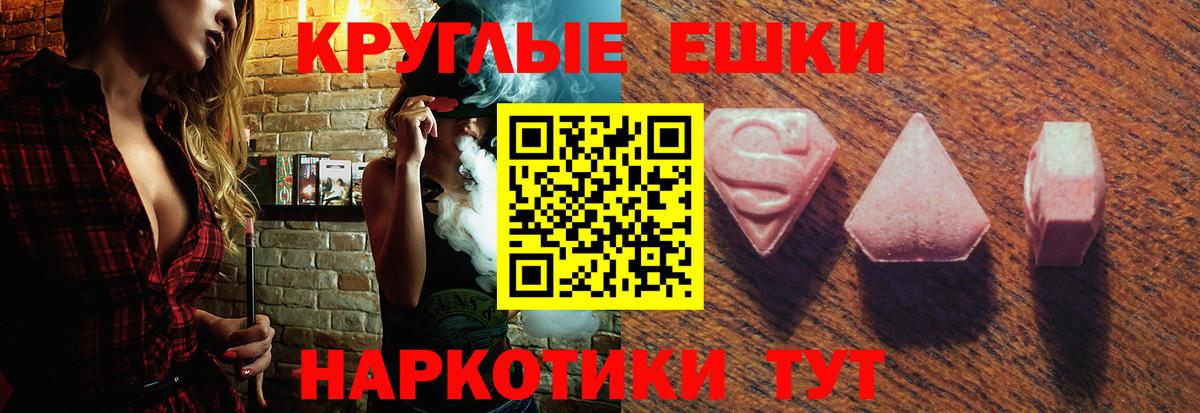 Марихуана Сыктывкар