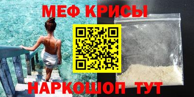ALPHA-PVP Новозыбков