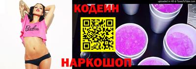 ALPHA-PVP Новозыбков