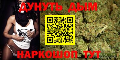 ALPHA-PVP Новозыбков