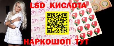 кокаин премиум Новодвинск