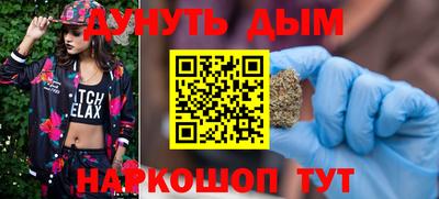 кокаин премиум Новодвинск