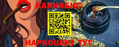 ALPHA-PVP Новозыбков