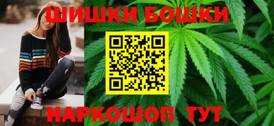 кокаин премиум Новодвинск