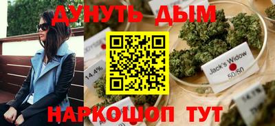 кокаин премиум Новодвинск
