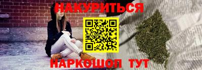 кокаин премиум Новодвинск