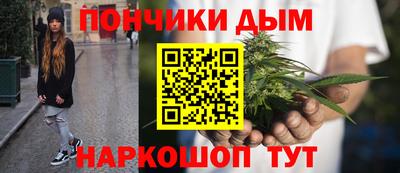 ALPHA-PVP Новозыбков