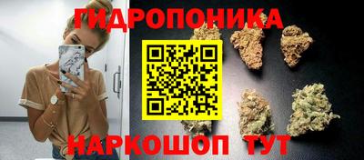 кокаин премиум Новодвинск
