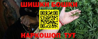 мяу мяу кристалл Новокубанск