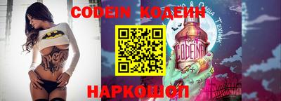 ALPHA-PVP Новозыбков