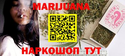 кокаин премиум Новодвинск
