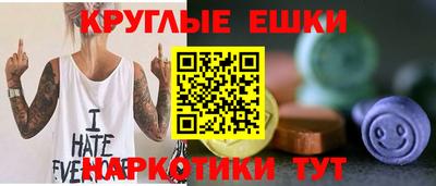ALPHA-PVP Новозыбков