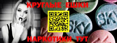 кокаин премиум Новодвинск