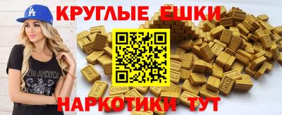 ALPHA-PVP Новозыбков