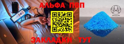 каннабис Нальчик