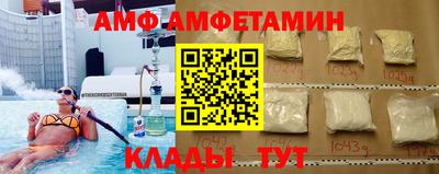 кокаин премиум Новодвинск