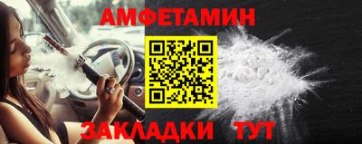 кокаин премиум Новодвинск