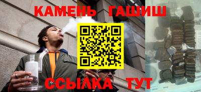 ALPHA-PVP Новозыбков