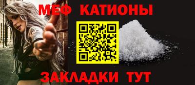 кокаин премиум Новодвинск
