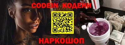 ALPHA-PVP Новозыбков