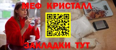 кокаин премиум Новодвинск