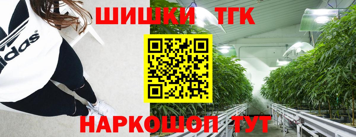 Бошки марихуана SATIVA & INDICA Сыктывкар